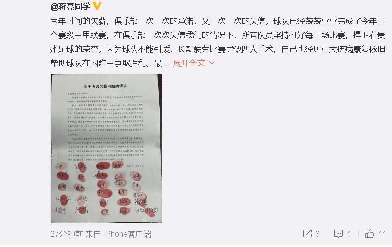 阿隆索表示：“对我来说，斯图加特是目前德甲中的最佳球队，他们的实力很强。